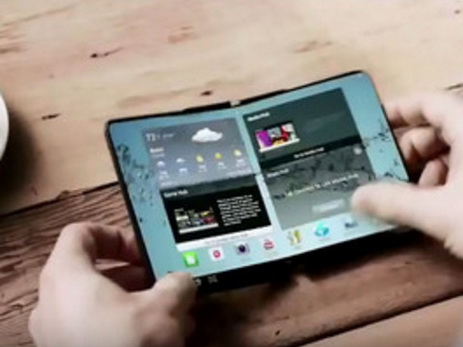Samsung, возможно, готовит первый серийный смартфон со складным экраном