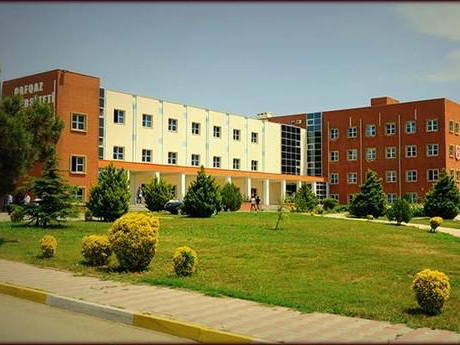 Университет «Кавказ» передан в управление другому вузу