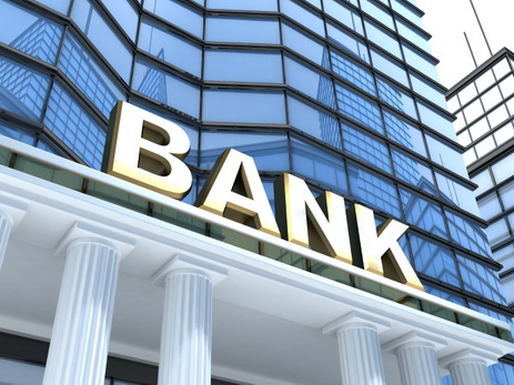 В Азербайджане ликвидированы лицензии еще четырех банков - ДОПОЛНЕНО