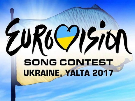 Город, который примет «Евровидение-2017», выберут из Киева, Днепра и Львова