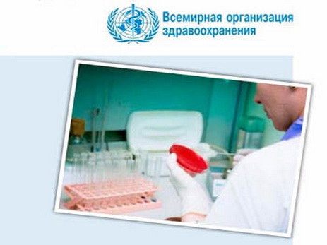 Всемирный день борьбы с гепатитом: ситуация в Азербайджане