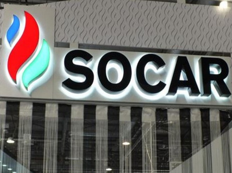 Несколько должностных лиц SOCAR Turkey Energy подали в отставку