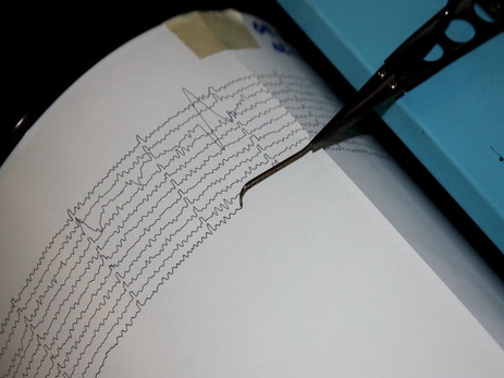 В Тихом океане произошло землетрясение магнитудой 7,7