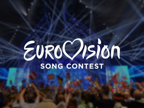В четверг объявят город-хозяин «Евровидение-2017»