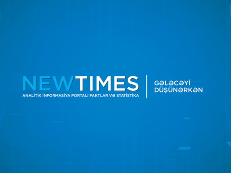 Сирийский вопрос: возможно ли сотрудничество Россия-Турция-Иран? – Newtimes.az