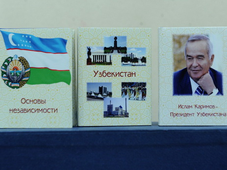 В Музее миниатюрной книги состоялась презентация миниатюрных книг, посвященных Узбекистану - ФОТО