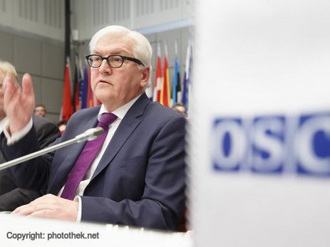 Неформальная встреча глав МИД стран ОБСЕ проходит в закрытом режиме