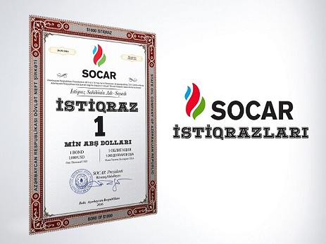 SOCAR зарегистрировала проспект эмиссии долларовых облигаций для внутреннего рынка
