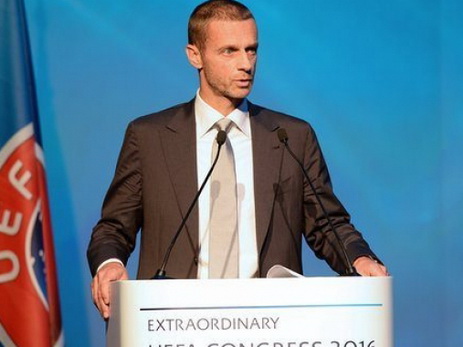 Президент УЕФА приедет в Баку на презентацию лого Евро-2020