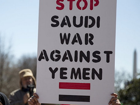 Жертвами авиаудара коалиции в Йемене стали восемь человек