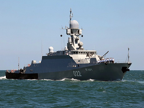 Запланирован визит в Баку судна ВМФ России - ФОТО