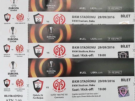 Билеты стоимостью от 2 до 10 манатов на матч Лиги Европы «Габала» - «Майнц»
