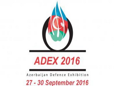 «Рособоронэкспорт» представит более 300 образцов вооружения на ADEX-2016