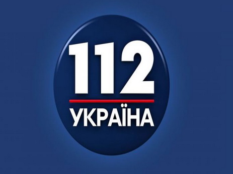 Телеканал «112 Украина» заявил о давлении со стороны властей