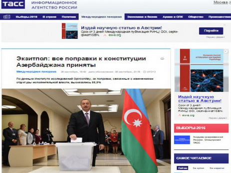 Всенародное голосование в Азербайджане находится в центре внимания российских СМИ