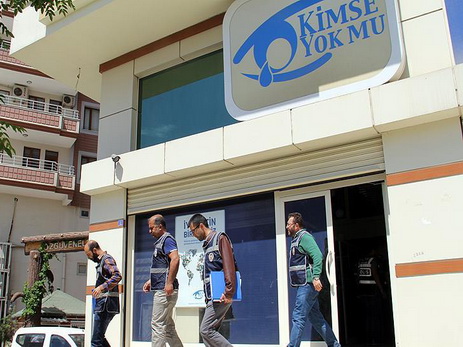 В Турции начата операция по задержанию представителей организации, перечислявшей FETÖ пожертвования для неимущих