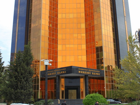Более 40 млн манатов привлек Центробанк Азербайджана на очередном депозитном аукционе