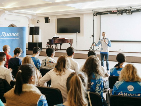 Активисты АМОР приняли участие в Международном молодежном лагере «Диалог» в Калужской области - ФОТО