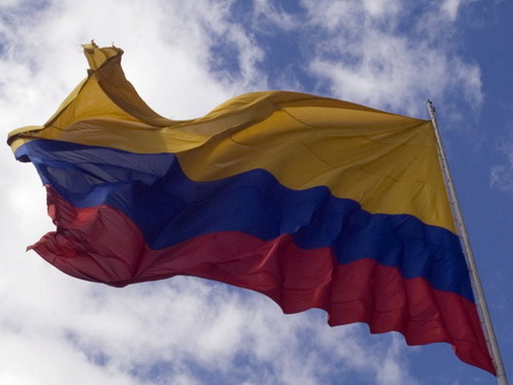 Колумбия настроена на расширение торгово-экономического сотрудничества с Азербайджаном