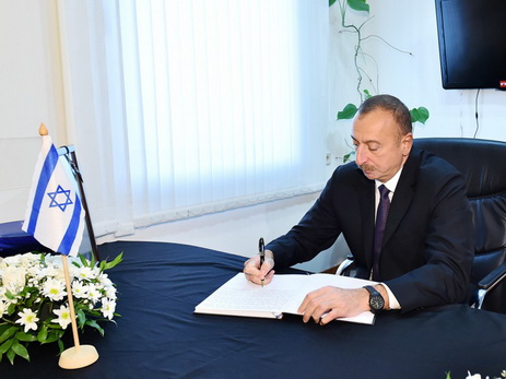 Президент Ильхам Алиев посетил посольство Израиля в Баку - ФОТО