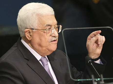 Палестинский лидер намерен приехать на похороны Переса