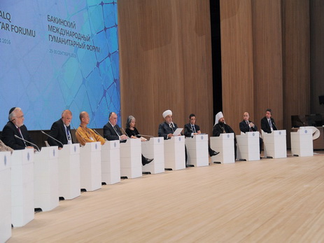 Пятый Бакинский международный гуманитарный форум продолжил работу пленарным заседанием - ФОТО