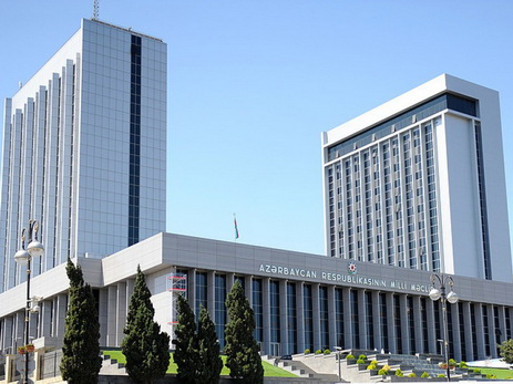 Парламент Азербайджана утвердил Меморандум по TANAP