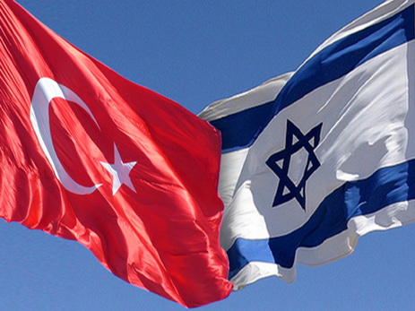Израиль выплатил Турции $20 млн за инцидент с «Мави Мармара»