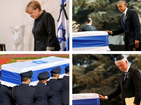 Мировые лидеры на похоронах Шимона Переса - ФОТО