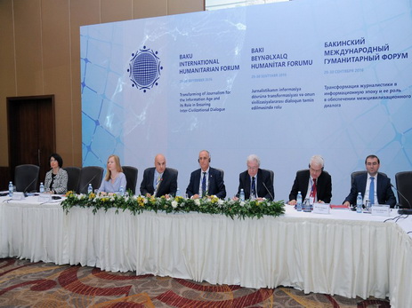 Успешно завершился Пятый Бакинский международный гуманитарный форум. Принята Декларация Форума - ФОТО