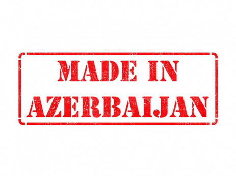 В магазинах duty free за рубежом будут организованы отделы «Made in Azerbaijan»