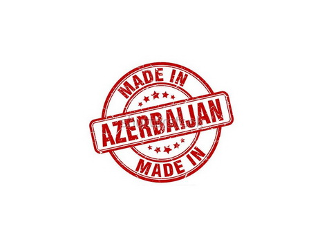 Минэкономики определяет, какие товары будут продвигаться под брендом Made in Azerbaijan