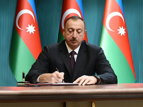 Президент Азербайджана подписал указ о применении принципа «единого окна» при процедуре выдачи зарубежными донорами грантов