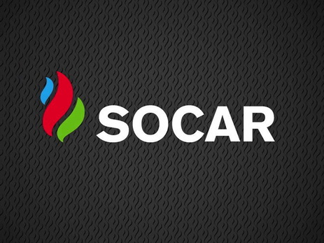 SOCAR почти на 9% сократила добычу газа