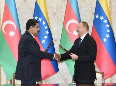 Подписаны азербайджано-венесуэльские документы - ФОТО