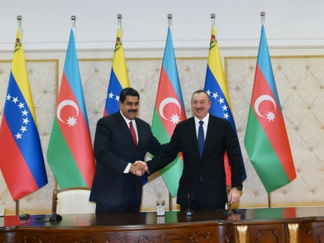 Ильхам Алиев: «Сегодня в истории венесуэльско-азербайджанских связей открывается новая страница» - ФОТО