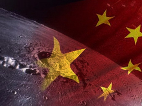 Китай запустит аппарат «Чанъэ — 5» на Луну в 2017 году