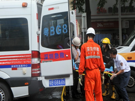 В Китае при взрыве в здании погибли 10 человек