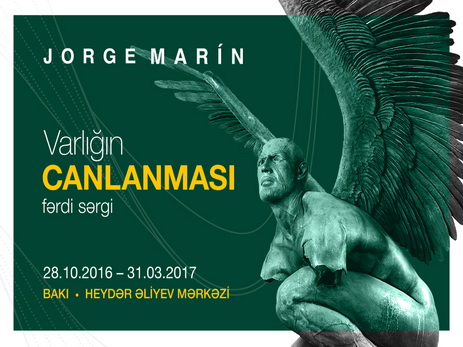 В Центре Гейдара Алиева откроется выставка известного мексиканского скульптора Хорхе Марина – ВИДЕО