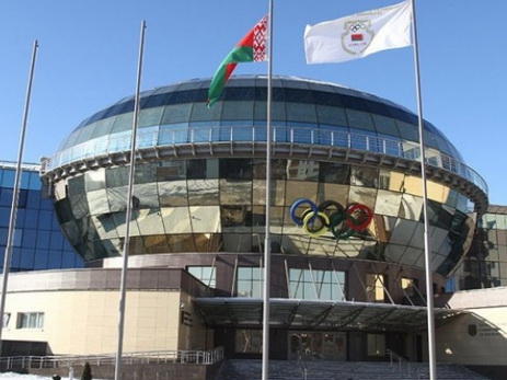 Минск по сравнению с Баку вдвое сократит количество видов спорта на Европейских играх