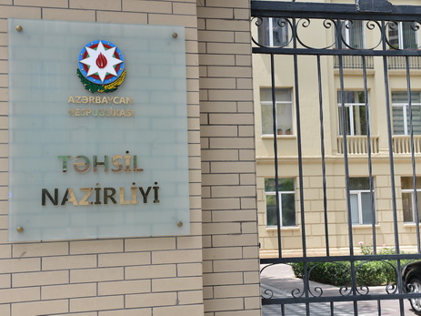 Минобразования о высокой плотности учащихся в Баку и организации учебы в одну смену