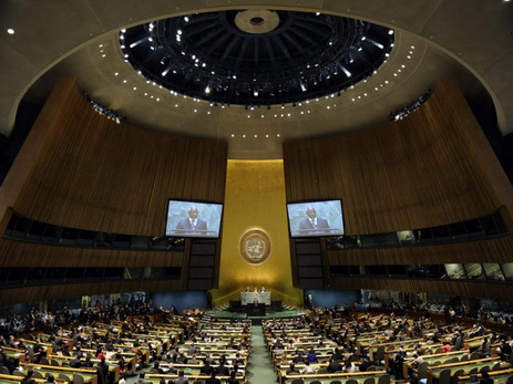 Генассамблея ООН призвала США остановить блокаду Кубы в 25-й раз