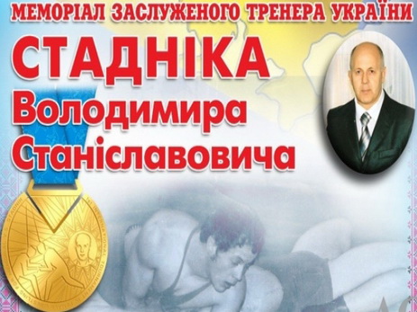 Азербайджанский борец стала победителем турнира в Украине