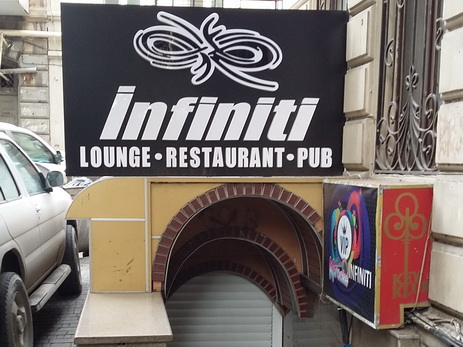 В центре Баку после жалоб граждан закрылся популярный ночной клуб – ФОТО