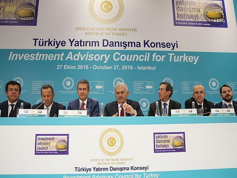 Бинали Йылдырым: Турция  высоко оценивает шаги Азербайджана по полному уничтожению структур Гюлена