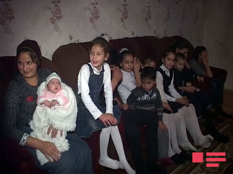 Семья в Барде из-за стыда скрывала от родственников рождение 14-го ребенка – ФОТО