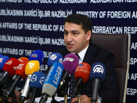 Попытки Армении переименовать Нагорный Карабах - очередная политика обмануть международную общественность - МИД АР