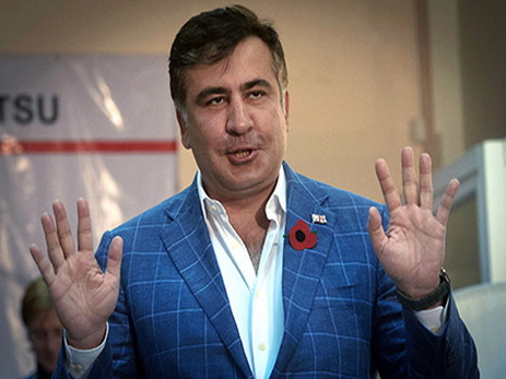 Saakaşvili istefa verdi