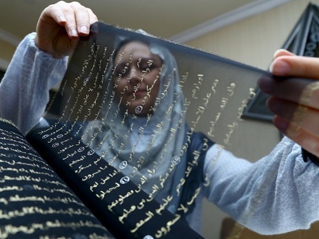 Dünyada ilk dəfə azərbaycanlı tərəfindəmn ipək üzərində hazırlanan “Qurani Kərim” - FOTO - VİDEO