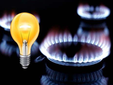 Объясняют эксперты: почему изменились тарифы на газ и электроэнергию?